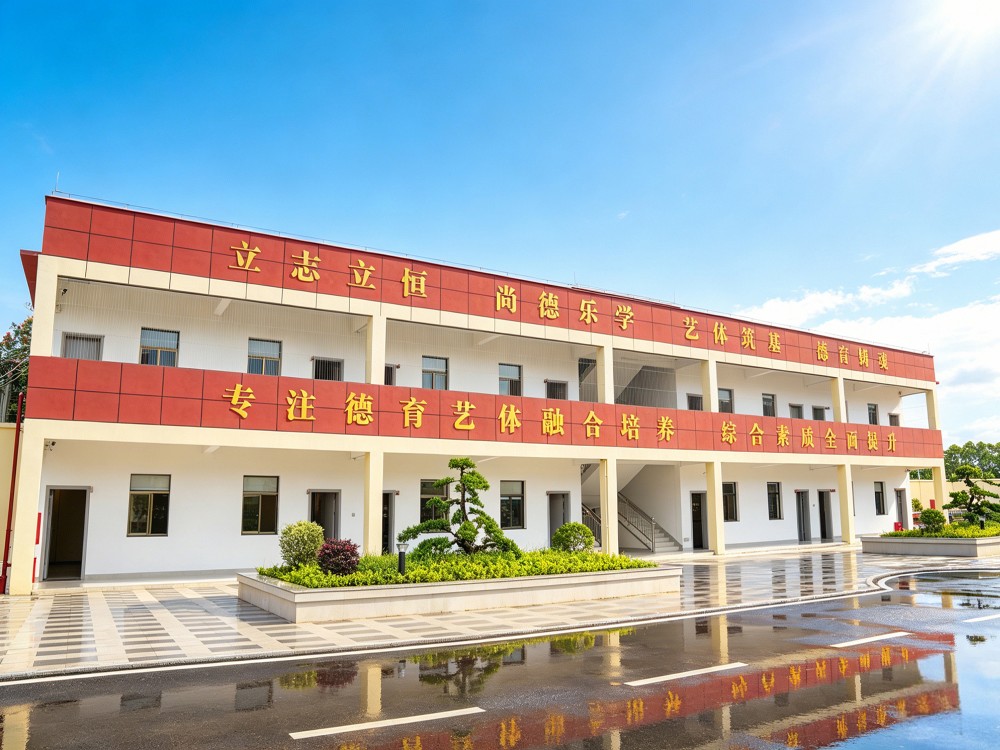 濮阳有实力的叛逆孩子全封闭管教学校联系方式分享